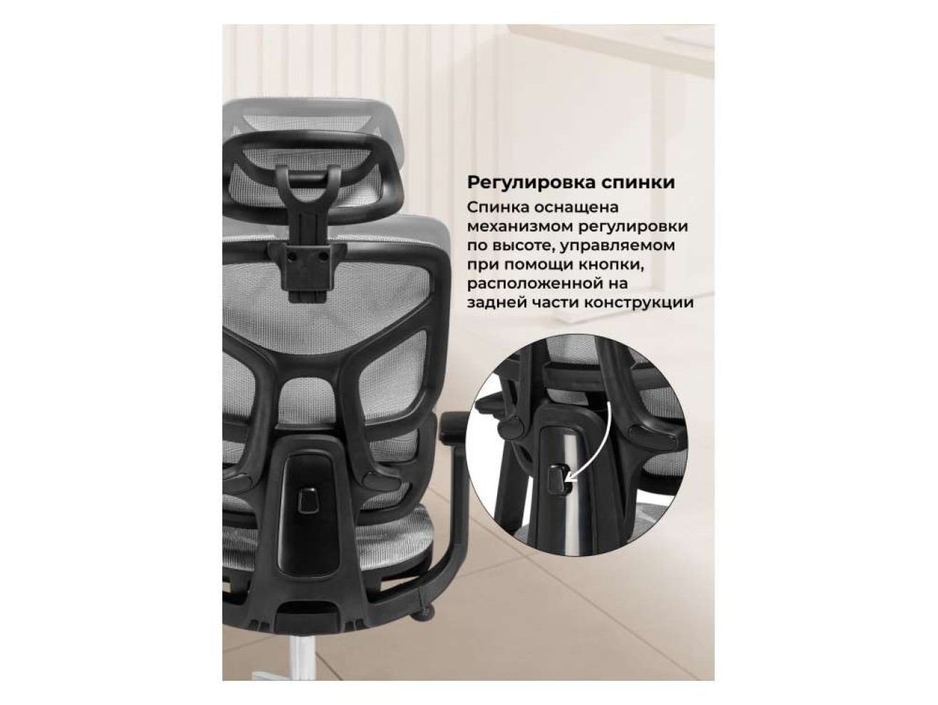 Samur white / black Офисное кресло арт. 1150225