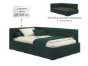 Мягкая кровать-тахта Bonna 1200 изумруд c ортопедическим основанием