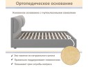 Мягкая кровать Vita 1600 желтая с подъемным механизмом арт. 1087225