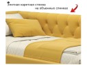 Мягкая кровать-тахта Afelia 900 желтая с ортопедическим основанием