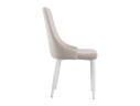 Kora white / beige Стул на металлокаркасе арт. 1350193