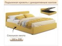 Мягкая кровать Erika 1600 желтая с подъемным механизмом