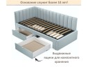 Мягкая кровать-тахта Milena 900 мята пастель с ящиками