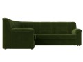 Зеленый