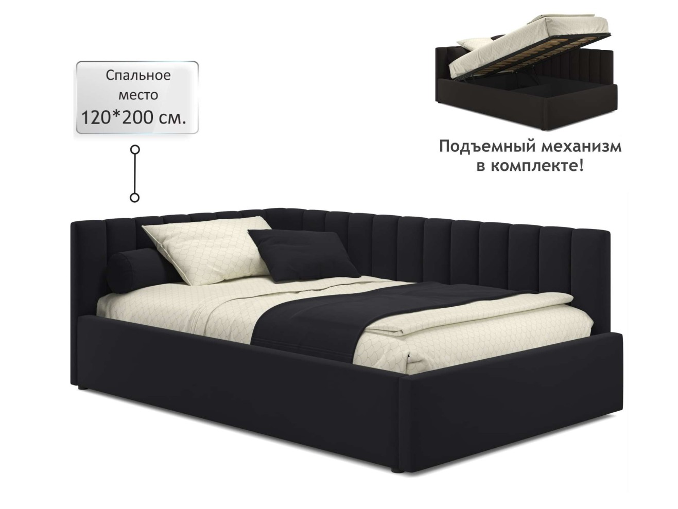 Мягкая кровать Milena 1200 темная с подъемным механизмом