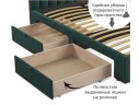 Мягкая кровать-тахта Milena 1200 изумруд с ящиками