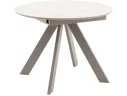 Стол STOOL GROUP Миндель круглый D100 керамика Белый глянец/Латте арт. 1568331