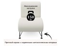 Мягкое дизайнерское кресло Pati бежевый