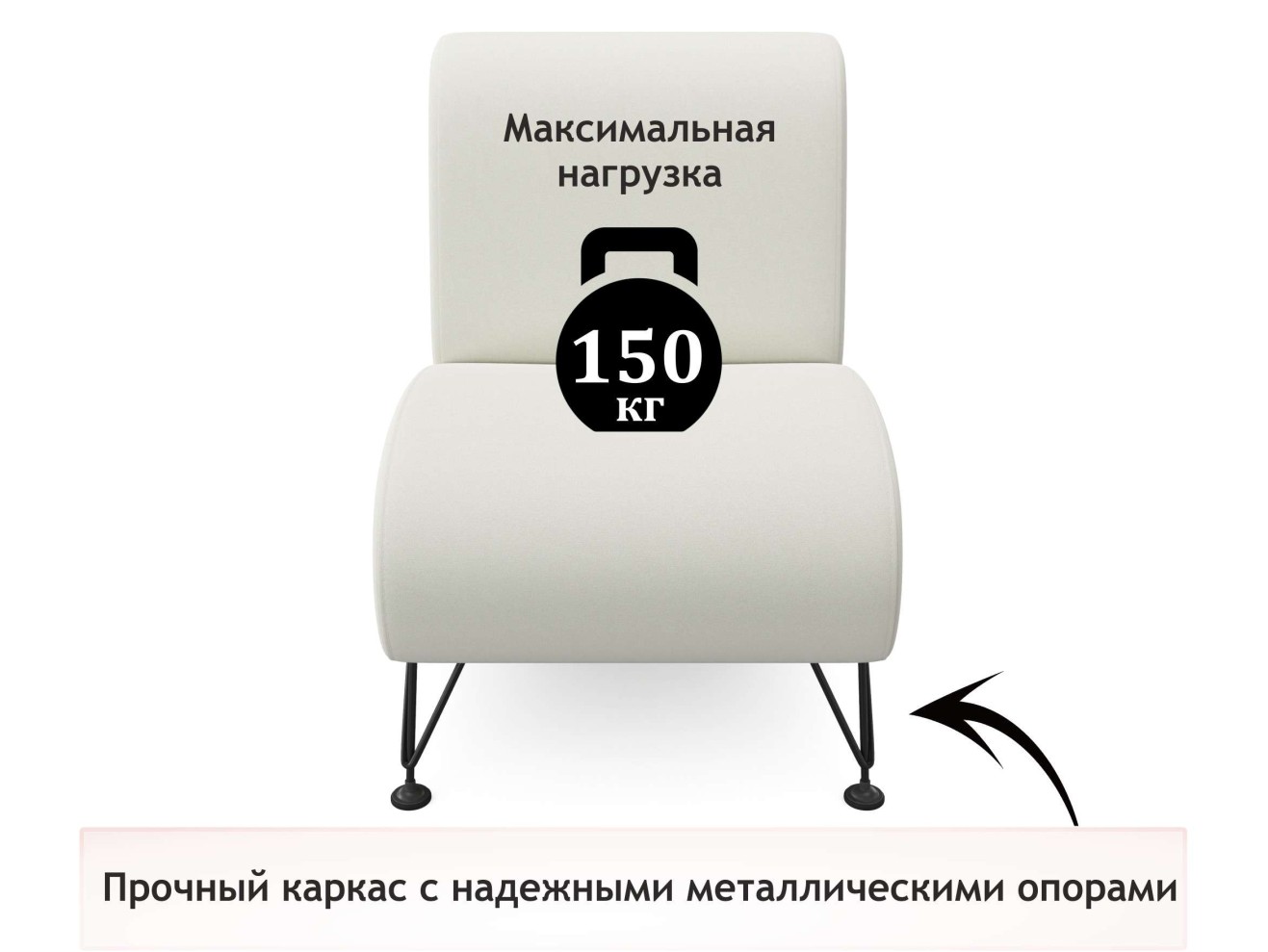 Мягкое дизайнерское кресло Pati бежевый