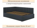 Мягкая кровать Milena 1200 темно-серый маренго с ортопедическим основанием