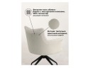 Kaser 360 крутящийся ivory / black Стул на металлокаркасе