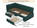 Мягкая кровать-тахта Milena 900 изумруд с ящиками
