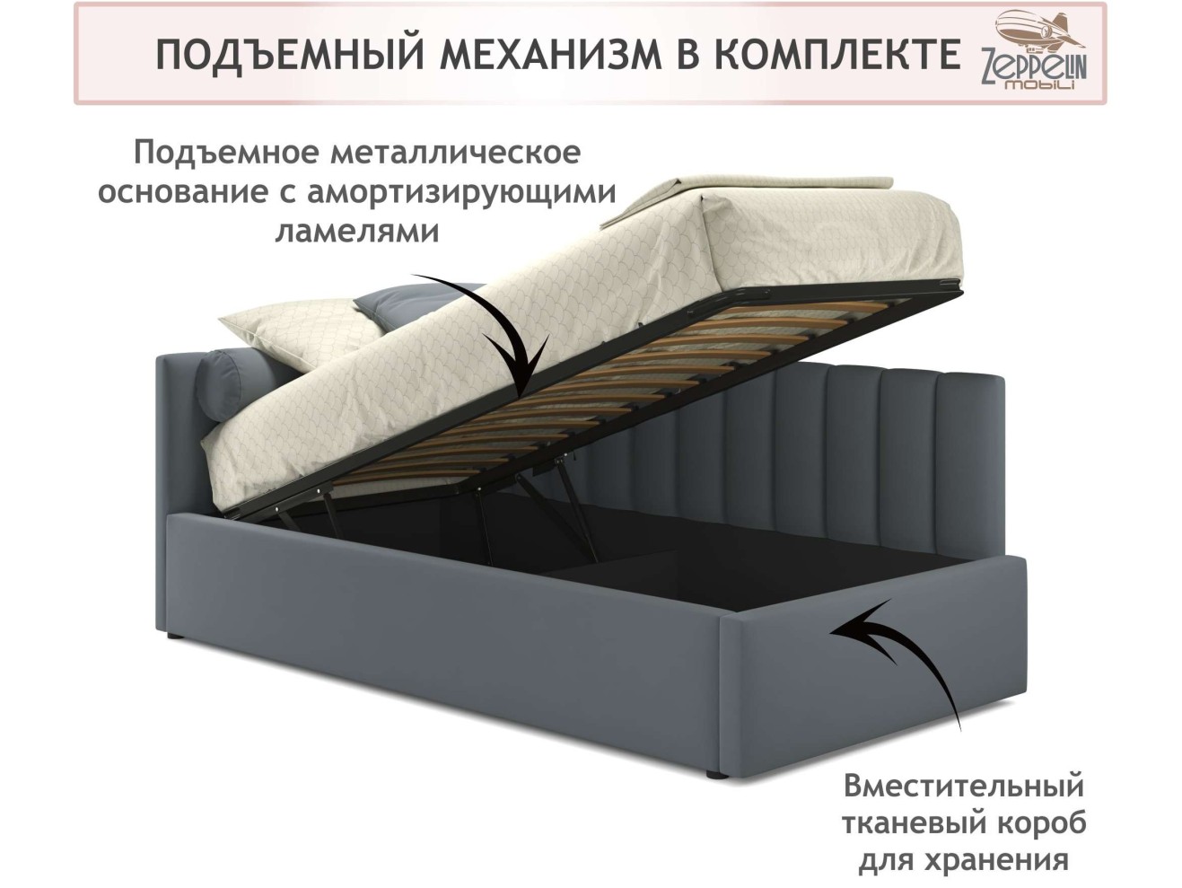 Мягкая кровать Milena 900 серая с подъемным механизмом и матрасом ГОСТ