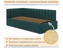 Мягкая кровать Milena 900 изумруд с подъемным механизмом арт. 1094239