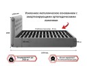 Мягкая кровать Verona 1600 темная с ортопедическим основанием