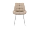 Стул DikLine 226 поворотный B03 BEIGE, ножки белые