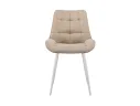 Стул DikLine 226 поворотный B03 BEIGE, ножки белые арт. 1087267
