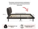 Мягкая кровать Fly 1400 шоколад с ортопедическим основанием