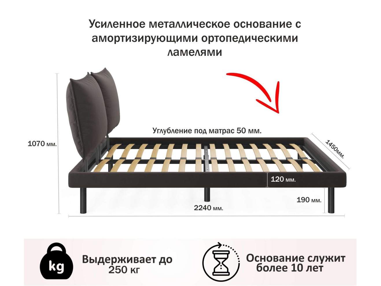 Мягкая кровать Fly 1400 шоколад с ортопедическим основанием