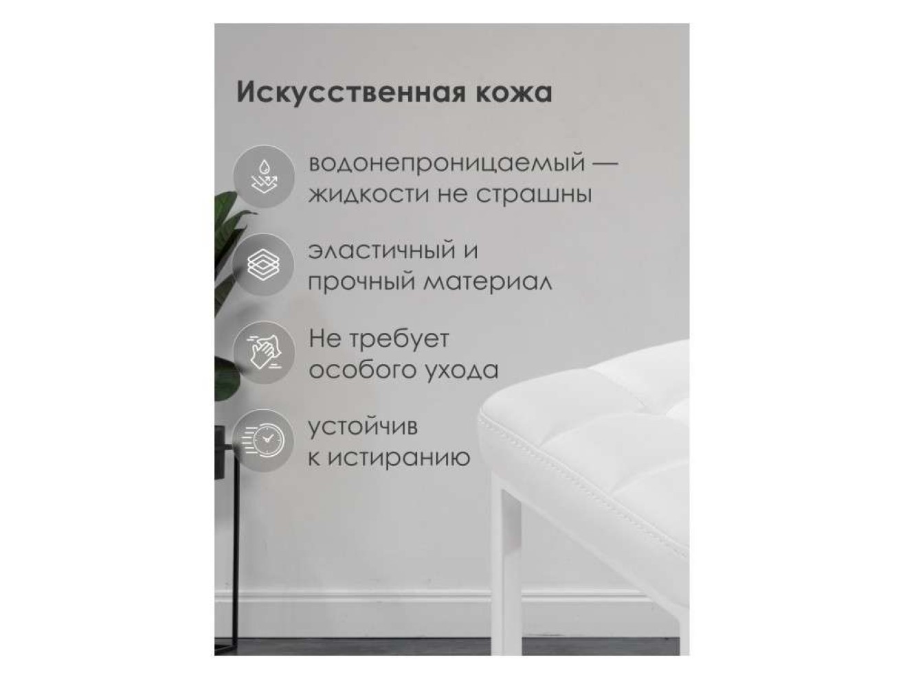 Лофт линкольн белый / белый матовый Барный стул арт. 1376005