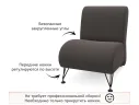 Мягкое дизайнерское кресло Pati шоколад арт. 1024611