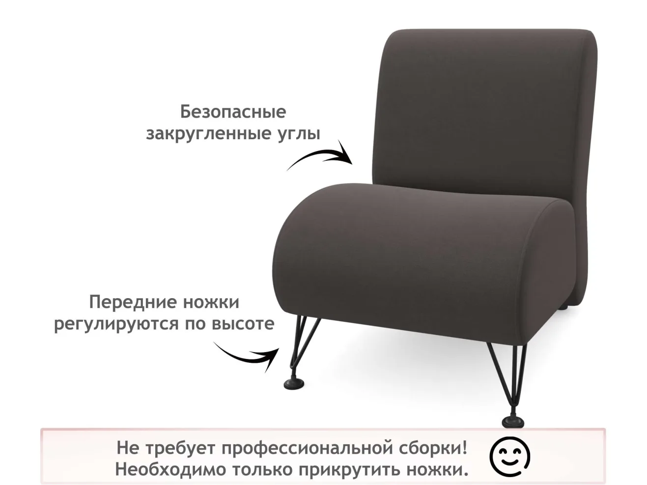 Мягкое дизайнерское кресло Pati шоколад арт. 1024611
