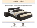 Мягкая кровать Skandi 1600 шоколад с подъемным механизмом арт. 1246537