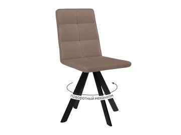 Стул DikLine 230 поворотный B5 LATTE, ножки черные