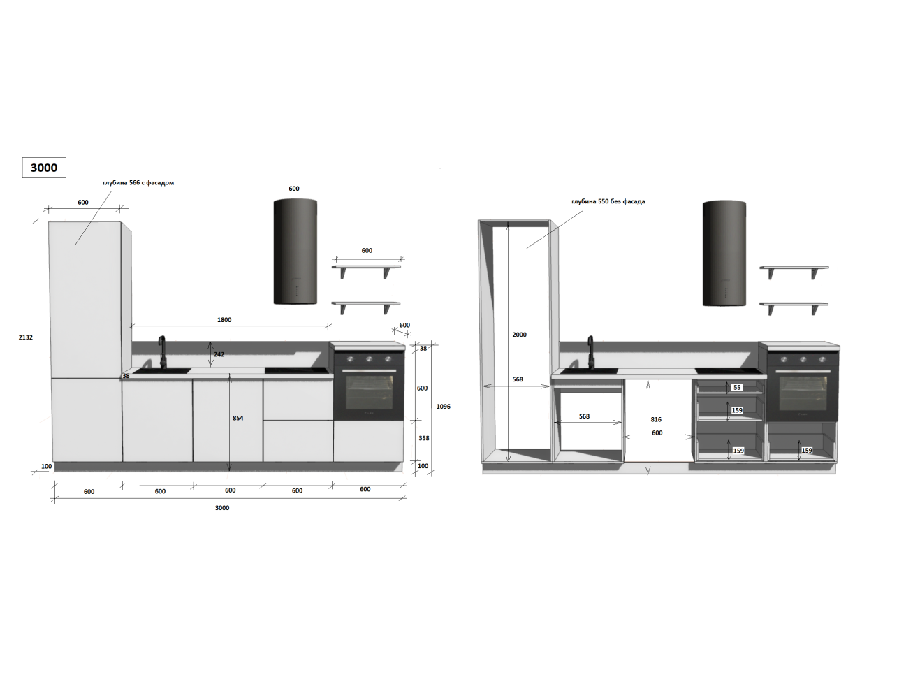 КГ 3000 Эмаль, Белый  Арника РМ в.9 арт. 1355107