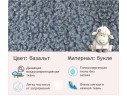 Дизайнерское мягкое кресло Plushe букле базальт арт. 1087189