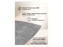 Риполь 140(180)х80 larka grey / черный Керамический стол