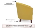 Мягкое кресло Line желтый арт. 892551