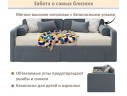 Мягкая кровать Эмили 900 c ящиками маренго арт. 1576033