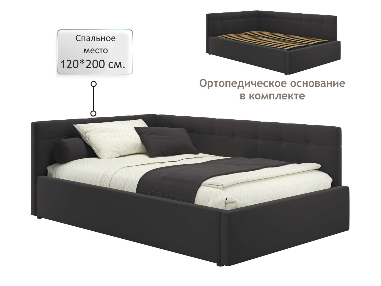 Мягкая кровать-тахта Bonna 1200 шоколад c ортопедическим основанием