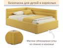 Мягкая кровать-тахта Aura 900 желтая с подъемным механизмом арт. 1246569