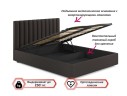 Мягкая кровать с тумбами Olivia 1600 шоколад с подъемным механизмом