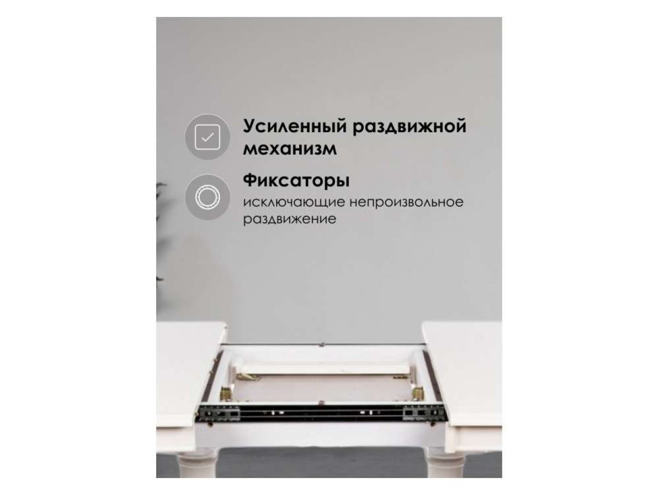 Elva Стол деревянный