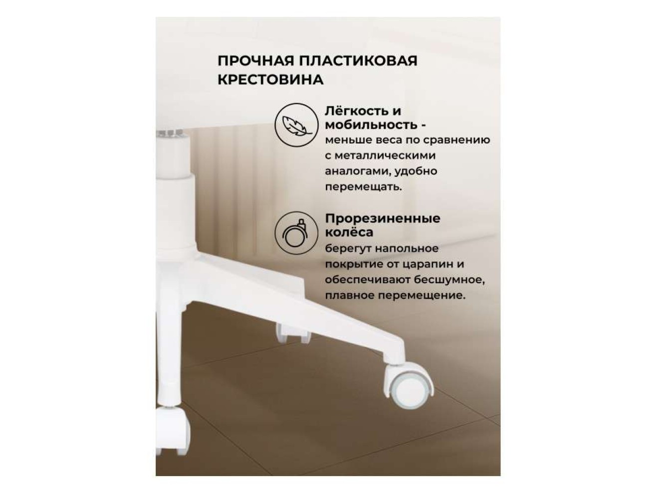 Пард confetti silver серый / белый Офисное кресло