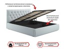 Мягкая кровать с тумбами Verona 1600 мята пастель с подъемным механизмом