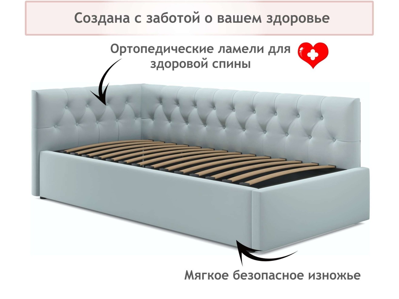 Мягкая кровать-тахта Afelia 900 мята пастель с ортопедическим основанием арт. 971925