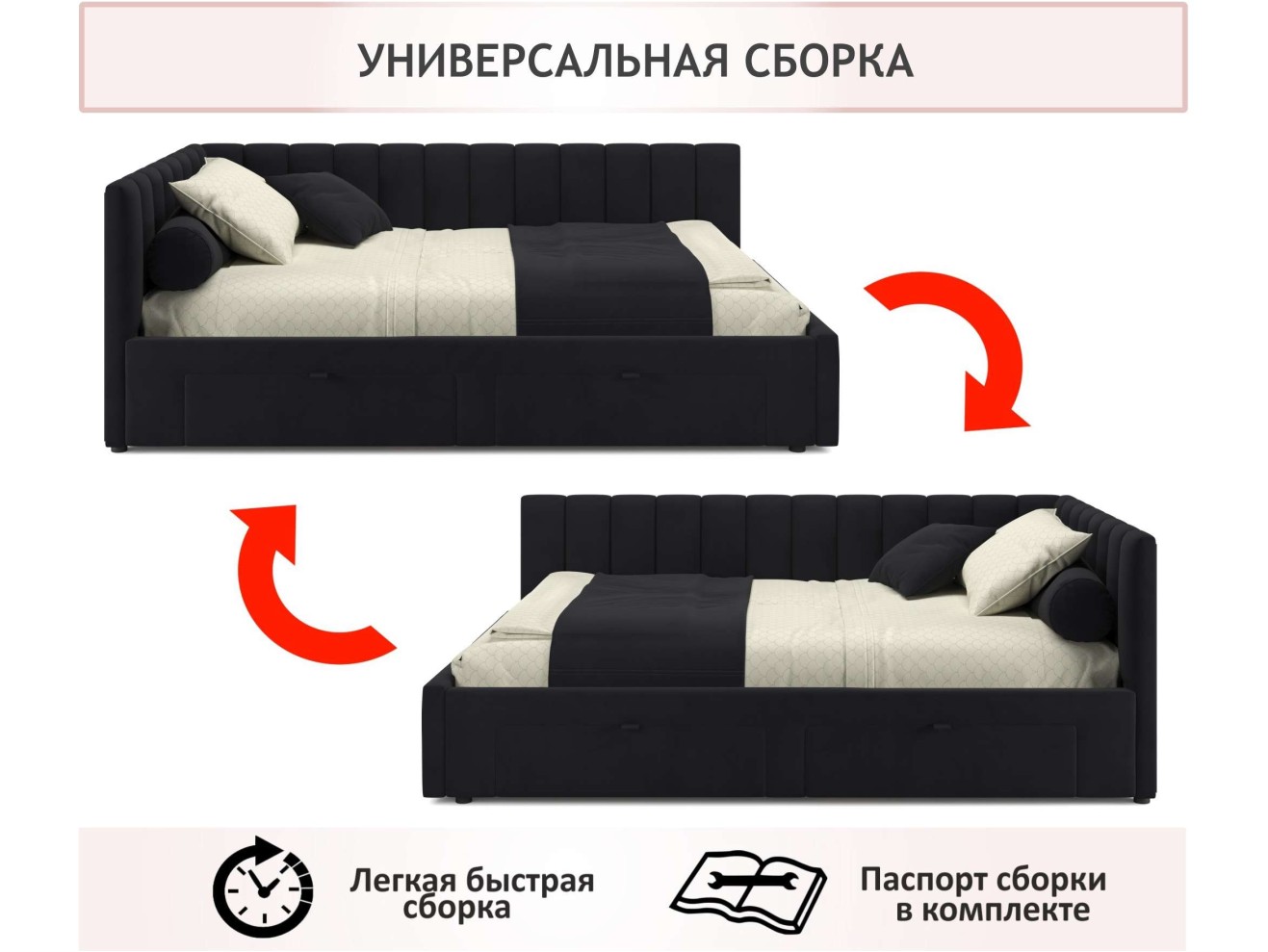 Мягкая кровать-тахта Milena 1200 темная с ящиками арт. 1076907