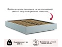 Мягкая кровать-софа без изголовья Base 1600 мята пастель с ортопедическим основанием