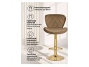 Porch dark beige / golden Барный стул