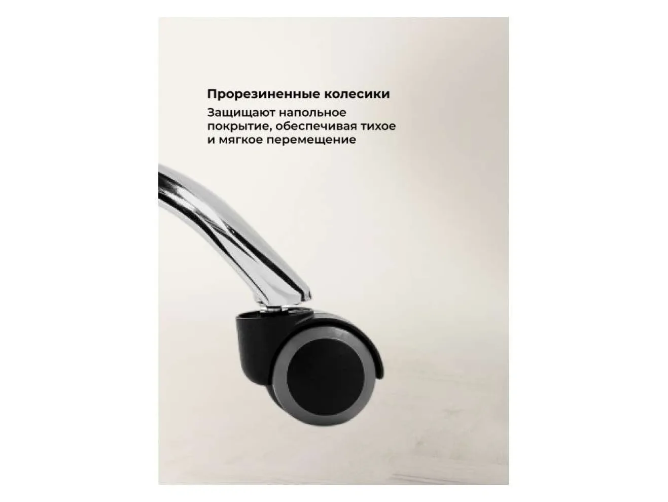 Kolson whitе Офисное кресло арт. 863849