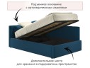 Мягкая кровать-тахта Bonna 1200 синяя c подъемным механизмом
