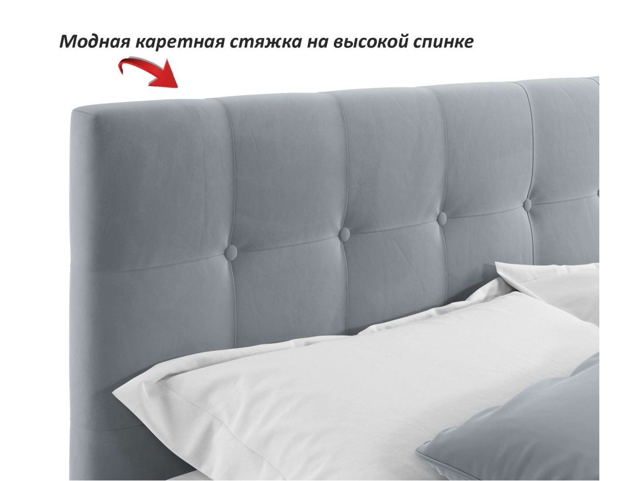 Комплект для сна Selesta 1200 серая с подъем.механизмом