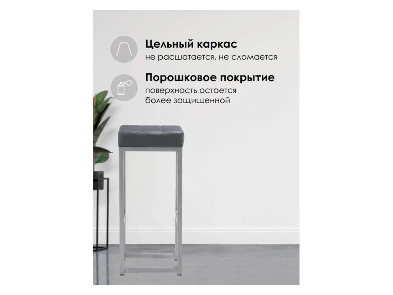 Khurkroks серый полимер / светлый мусс 459666 арт. 818677
