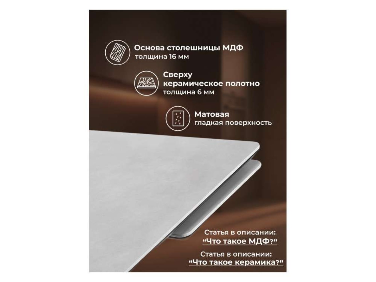Вилли 120(180)х80 сarmen light grey / черный Керамический стол
