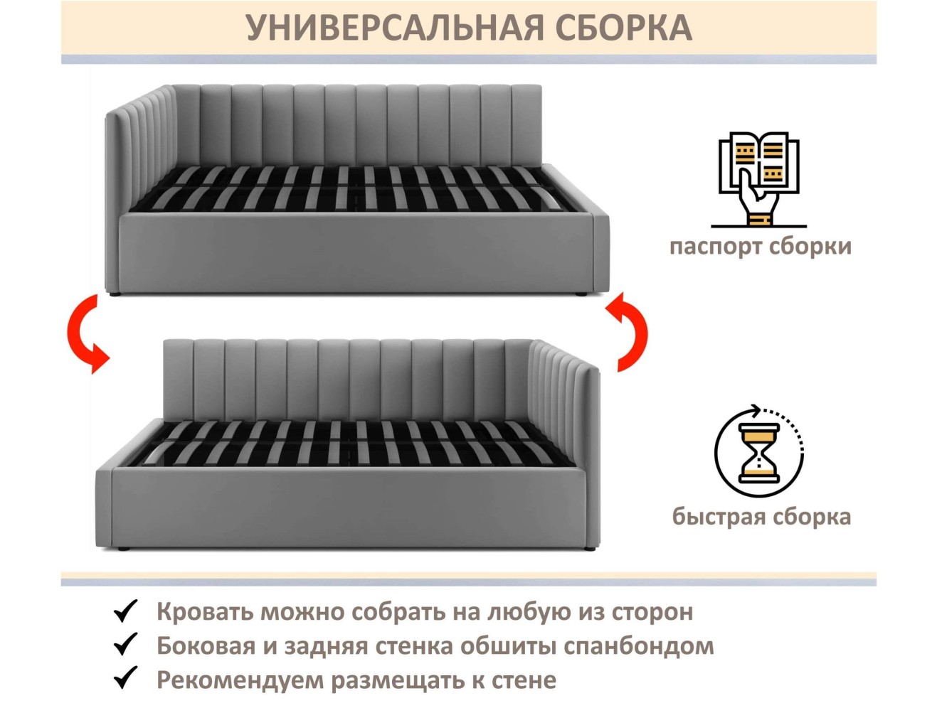 Мягкая кровать Milena 1400 маренго с подъемным механизмом арт. 1576039