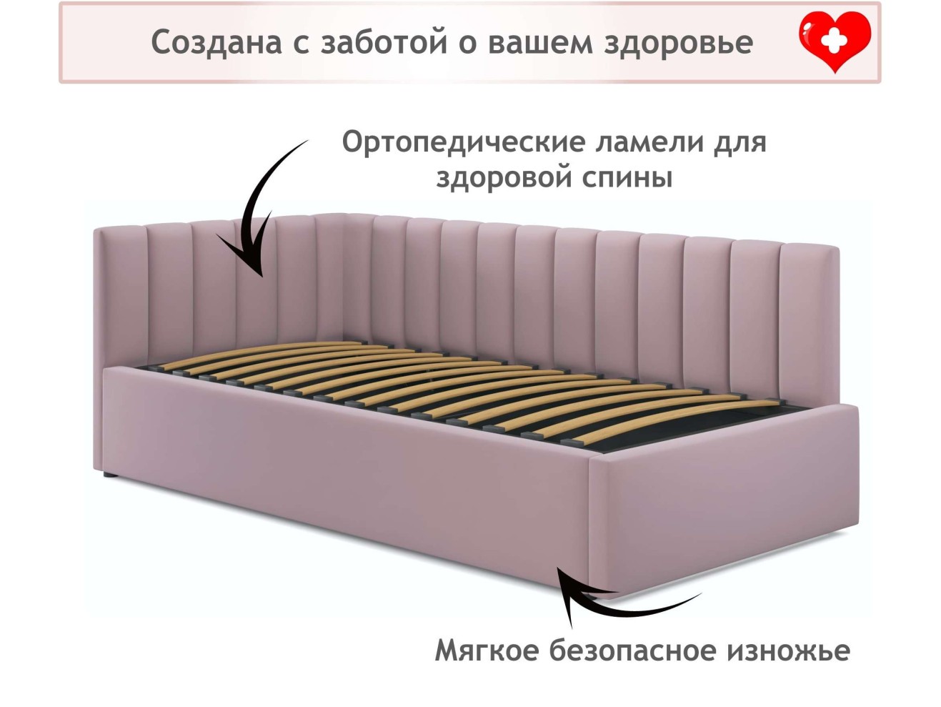 Мягкая кровать Milena 900 лиловая с подъемным механизмом и матрасом АСТРА арт. 867955